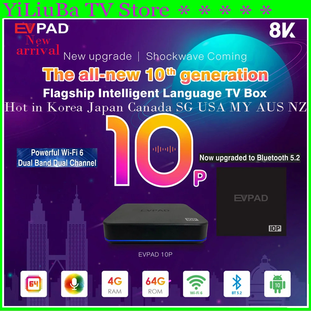 ]evpad 10p 4gb 64gb 2025 Japan Korea 8k Pro Super Tv Box Hk Singapore ...