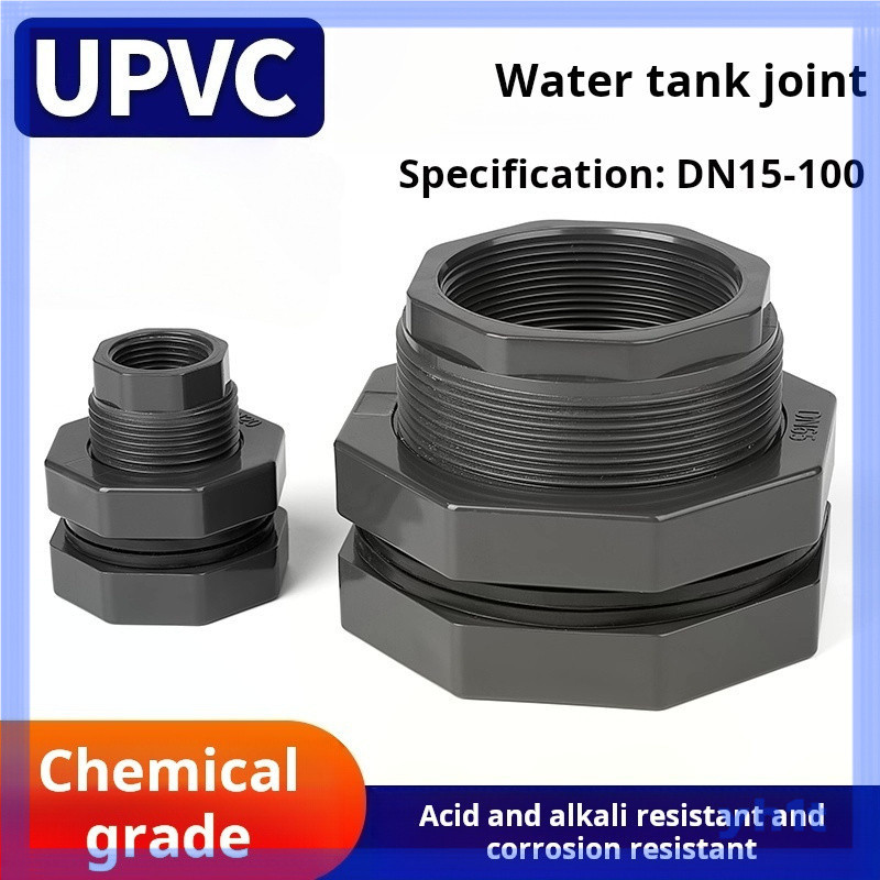 Plastic Interface UPVC Water Tank Variable Diameter Joint Water Tower ...