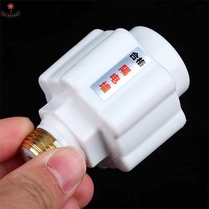 [BLOOM] 1Pc Electric Water Heater Electrical Wall Joints Leakage Valve ...