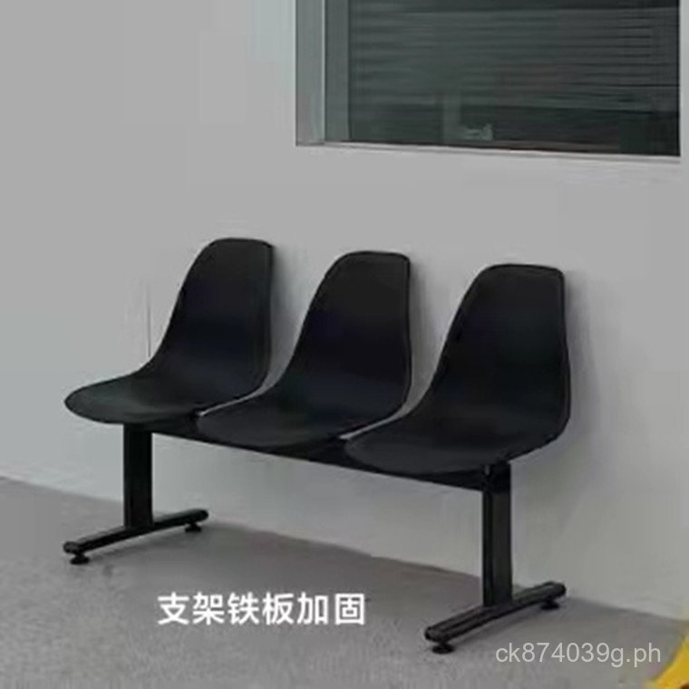 Waiting Chair Plastic Chair Studio Hospital Waiting Outdoor Chair ...