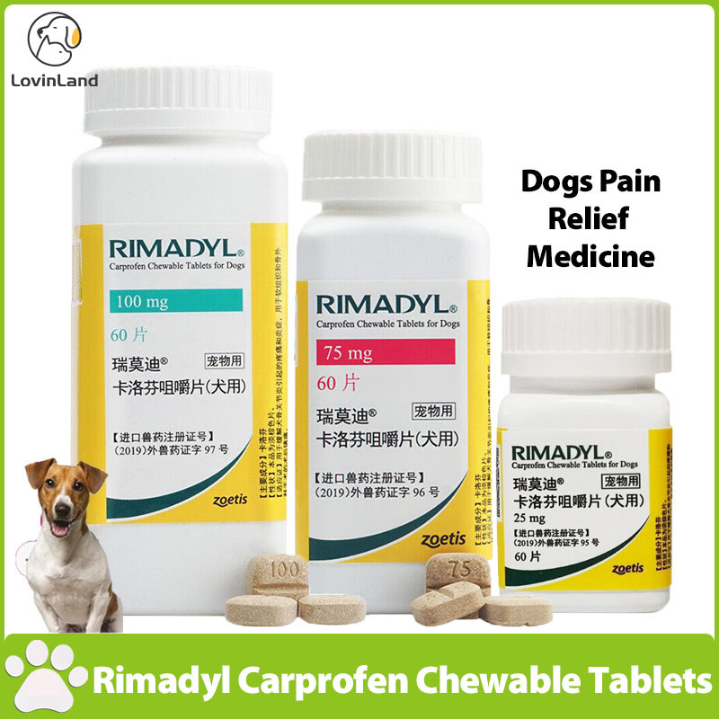 Dogs Pain Relief Rimadyl Carprofen Chewable Tablets 25mg 75mg 100mg ...