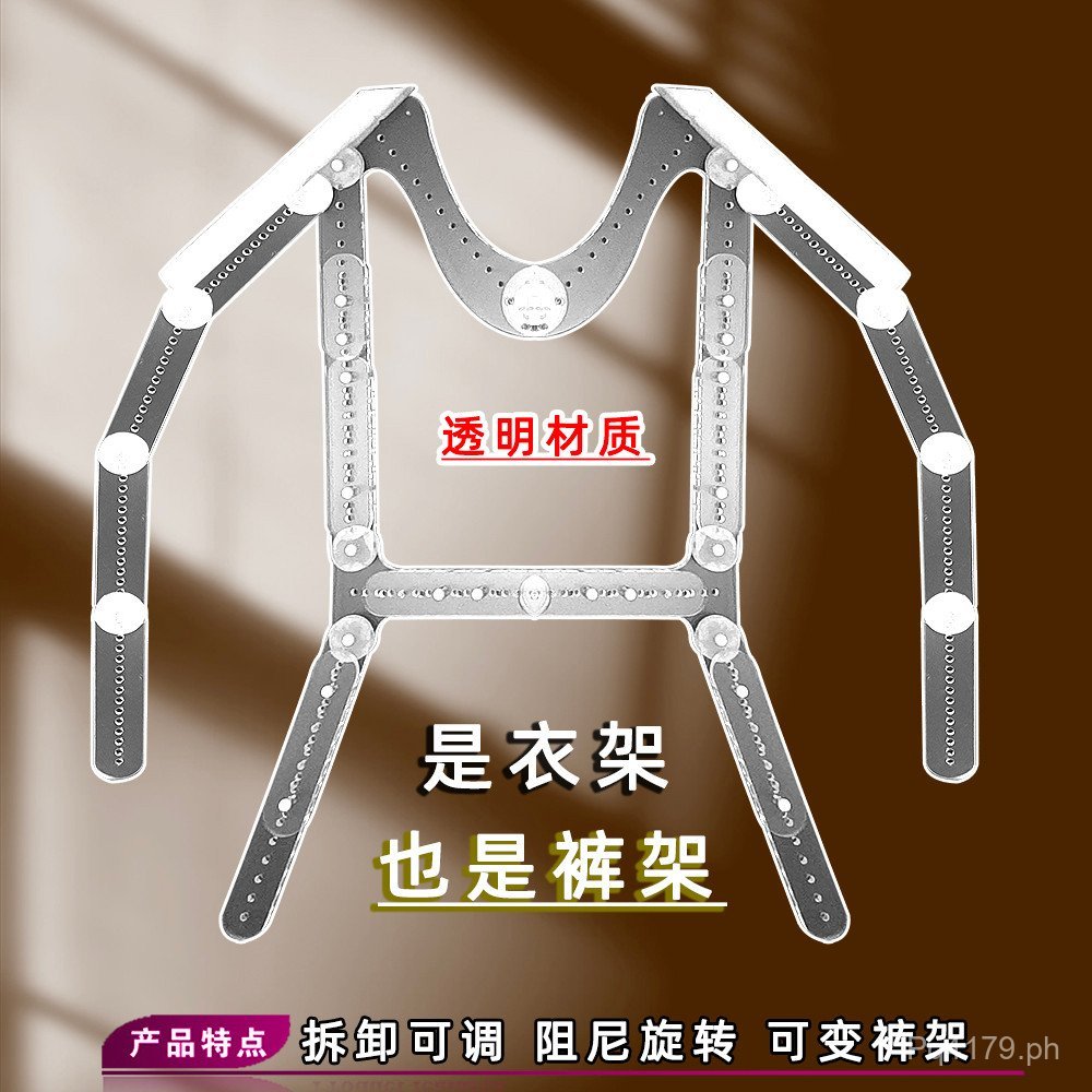 Clothes Rack Invisible Neckline A10L Photo Props Shoulder Support No ...