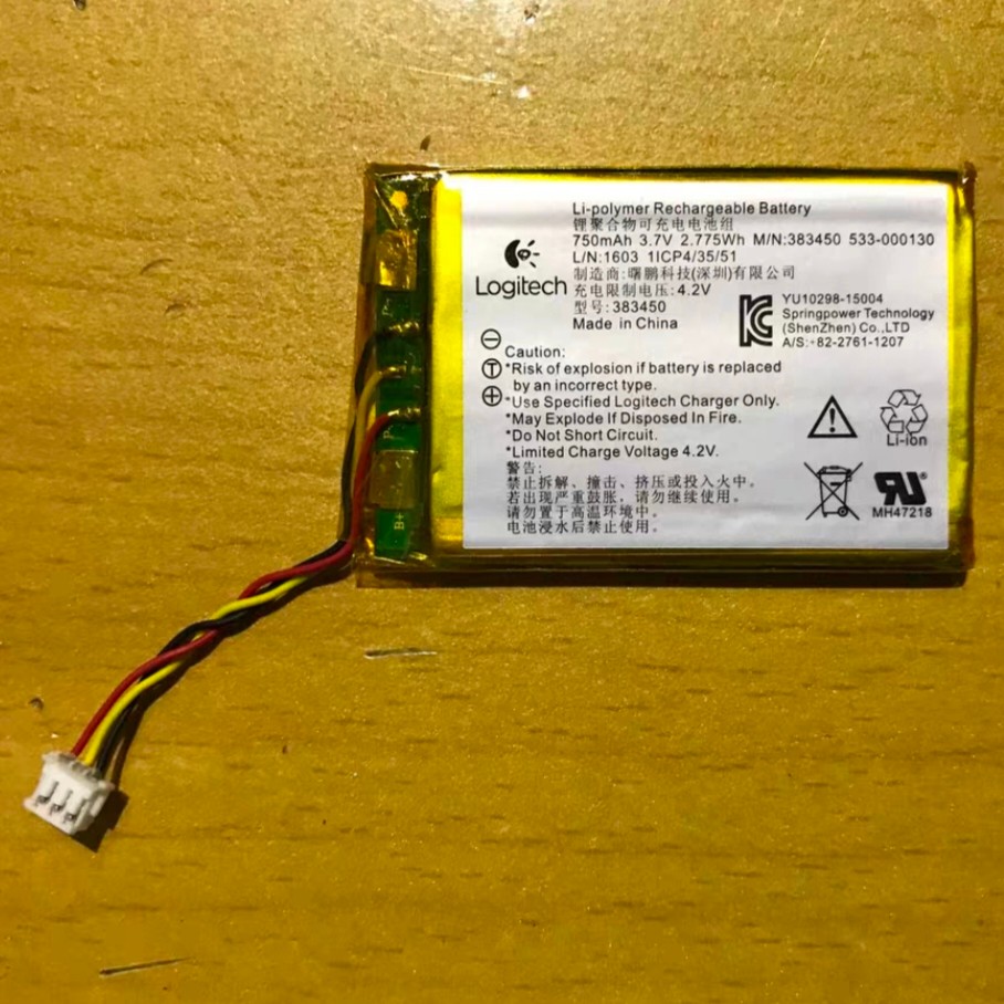 Original Accessories Suitable for Logitech G903/G900/Hero/Rgb Gaming ...