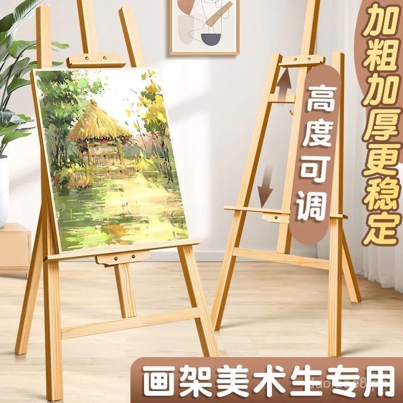 Wooden Drawing Board Easel Art Student Foldable4K Easel Triangle Stand ...