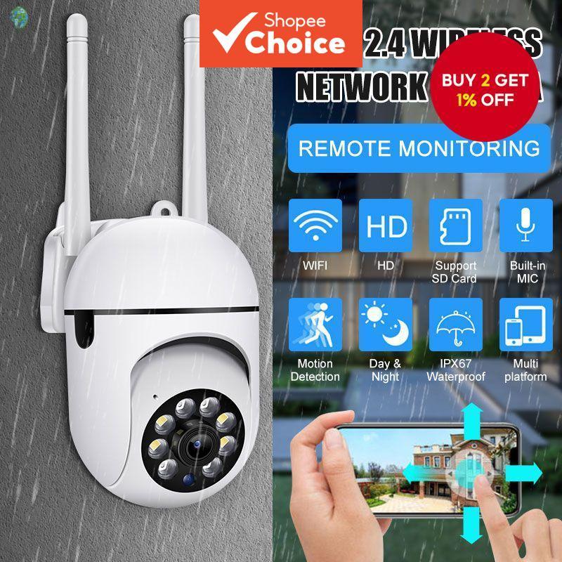 Wireless Network Camera Waterproof W i-Fi Infrared Night Vision Widely ...