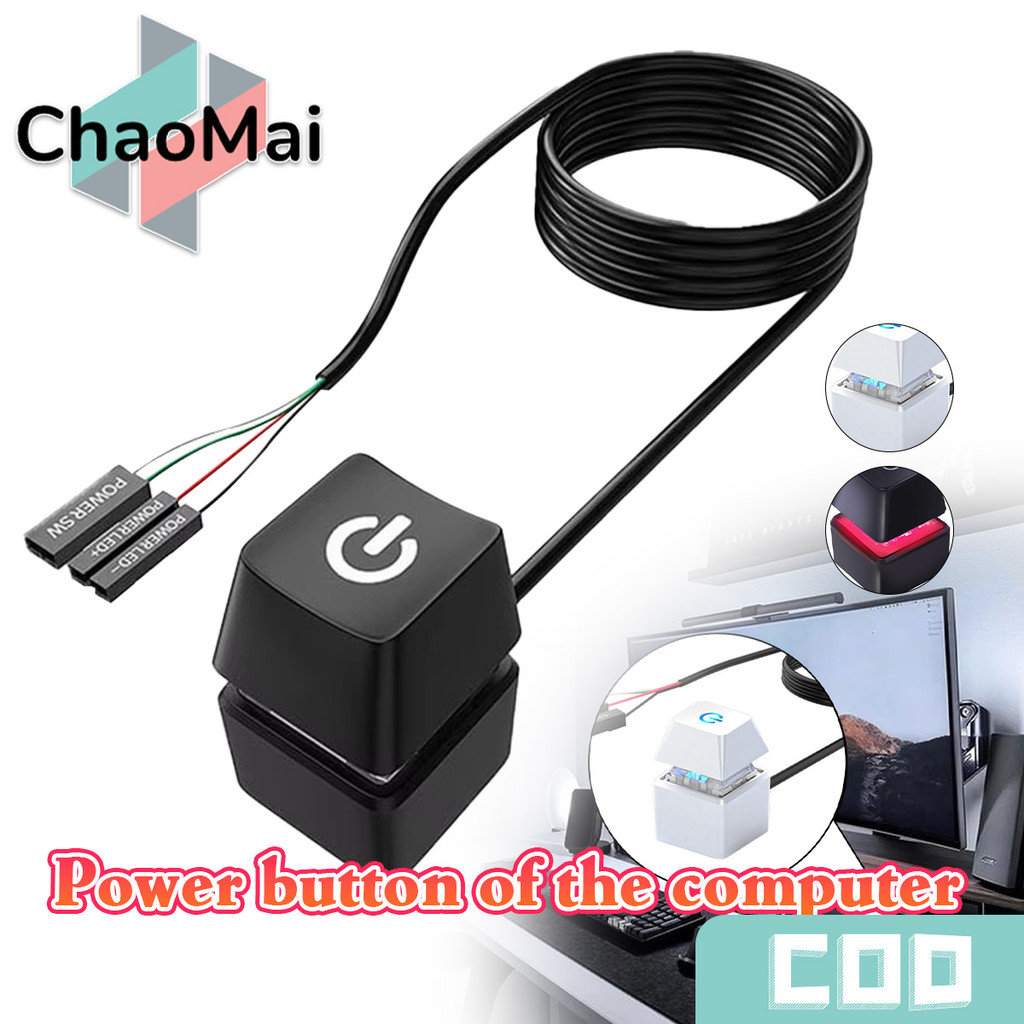 Shop pc switch for Sale on Shopee Philippines