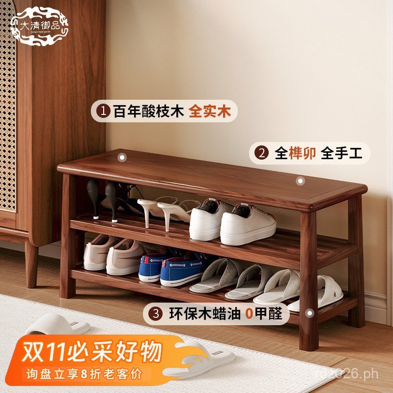 Integrated Household Dual-use Shoe Changing Bench Multi-layer Simple ...