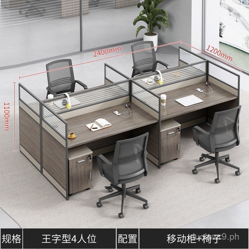 Screen Partition Desk for Staff, Thickened Office Workstation for ...
