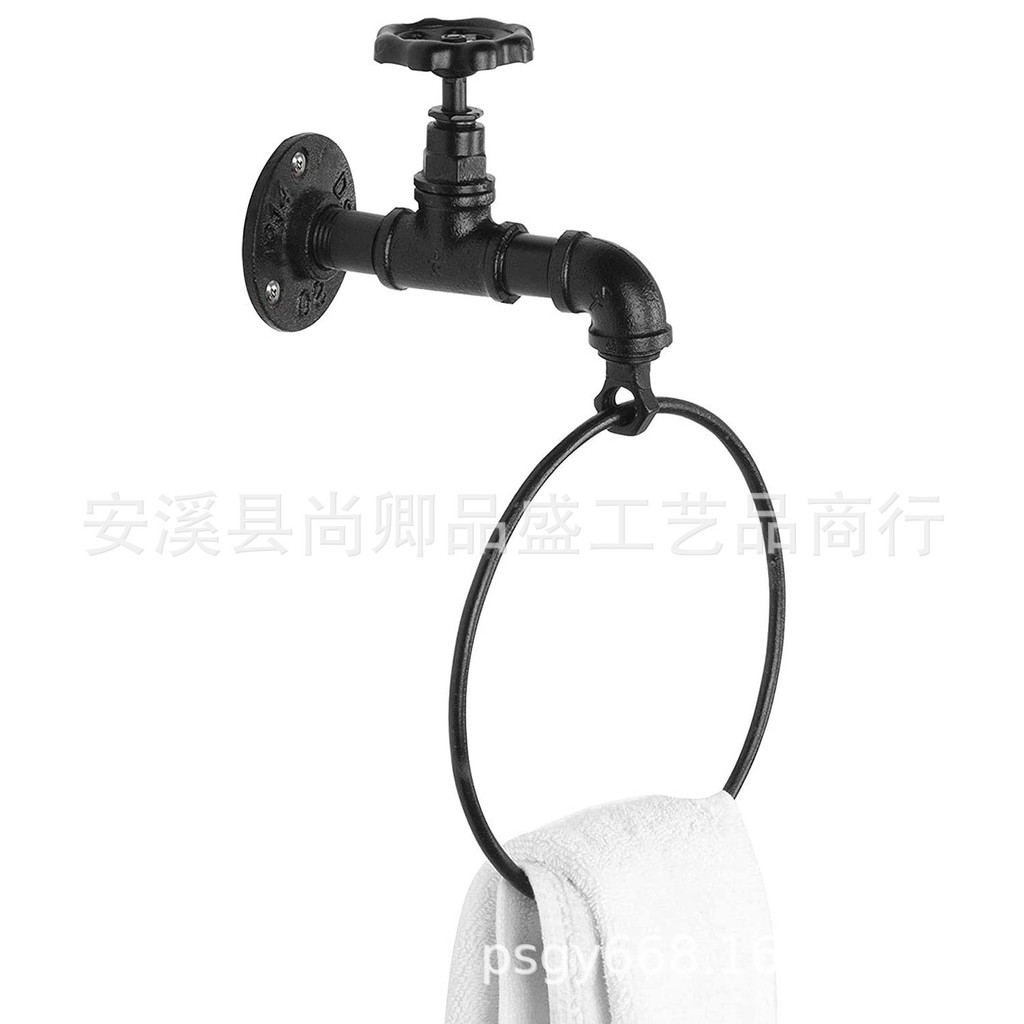 Towel Bar No-Drill Hanging Ring Round Towel Rack Light Luxury Black ...