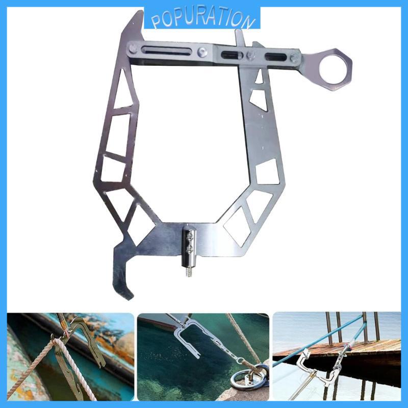 POP Mooring Rope Dock Hook Stainless Long-distance Mooring Rope ...