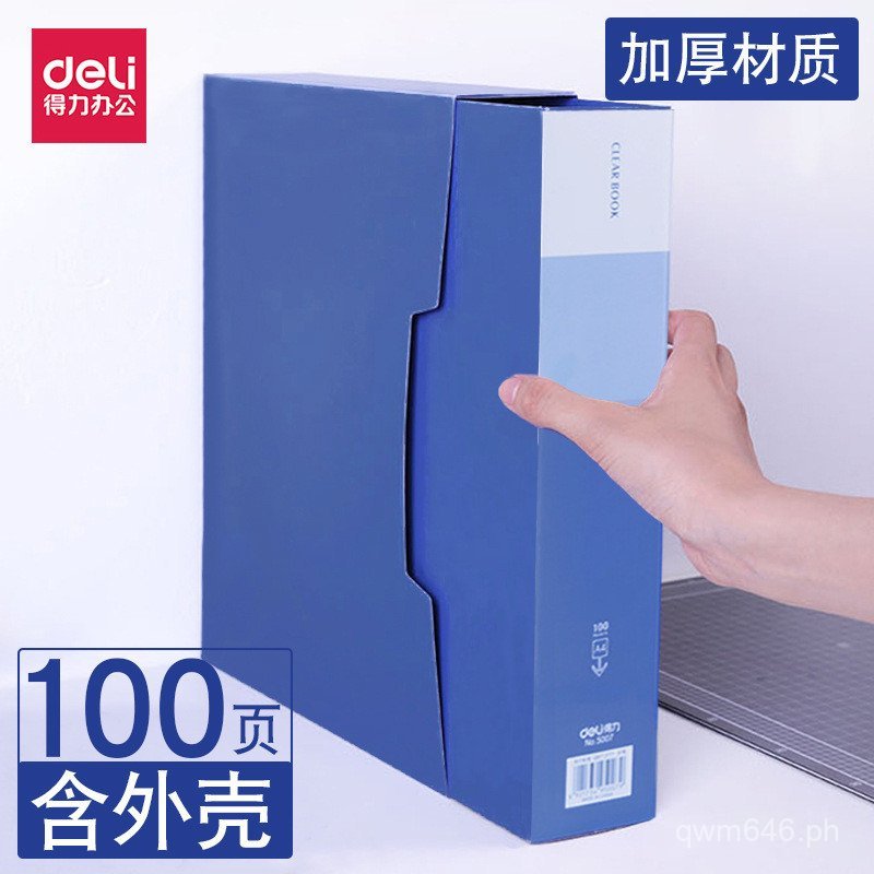 Boxed A4Pocket Binder Collection Book Storage Book Data Book Folder ...