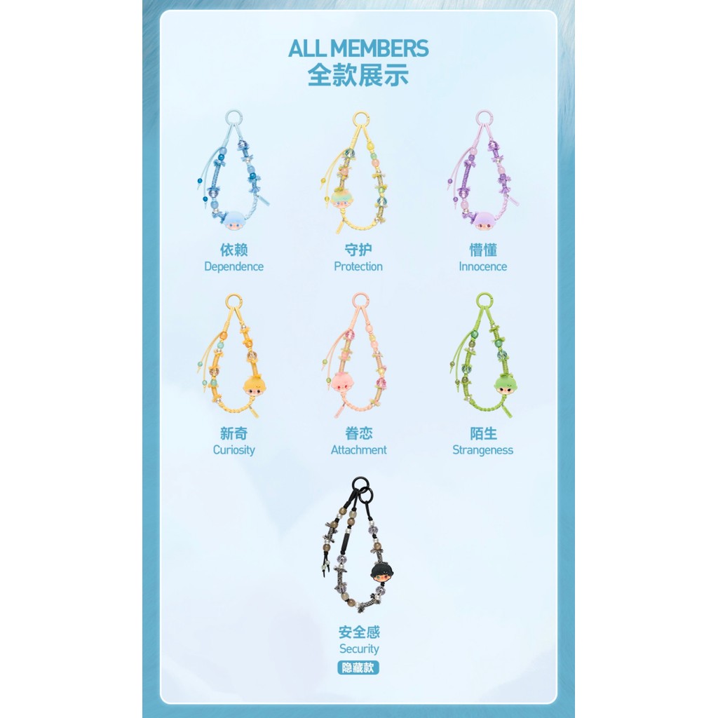 POPMART DIMOO New Diary Series-Hanging Chain Mystery Box Whole Box 6 ...