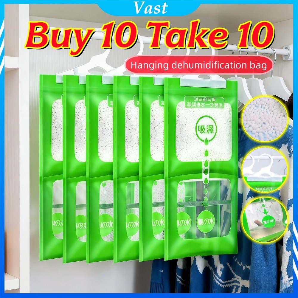 Hanging Dehumidifier Bag Moisture Absorbent Bags Wardrobe Hygroscopic ...