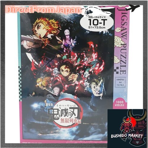 Ensemble De 1000 Pièces De Puzzle Demon Slayer: Kimetsu No Yaiba – Overflowing Thoughts – Taille 51×73,5 Cm – Fabriqué Au Japon