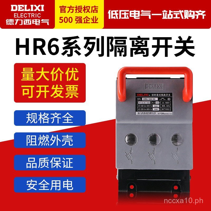 Delixi Fuse Circuit Breaker Isolating Switch HR6-160/30 250/ 100 125 ...