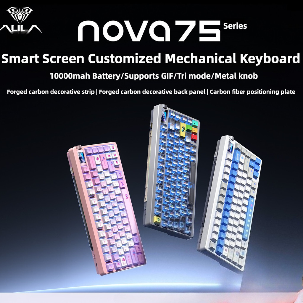 AULA NOVA75 Wireless Mechanical Keyboard E-sports Game Knob Digital ...