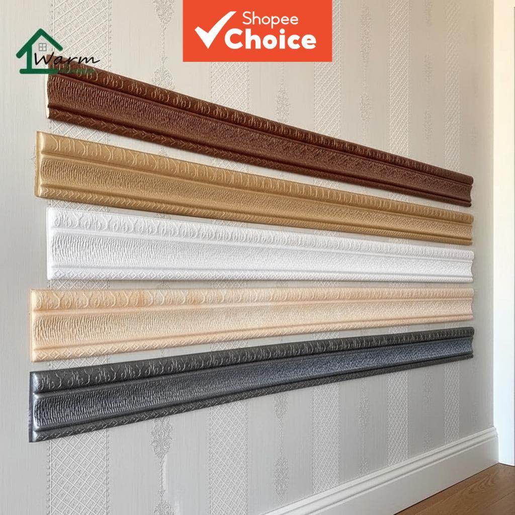 2.3m 3D Wall Sticker Border Waterproof PE Foam Self-Adhesive Trim Wall ...