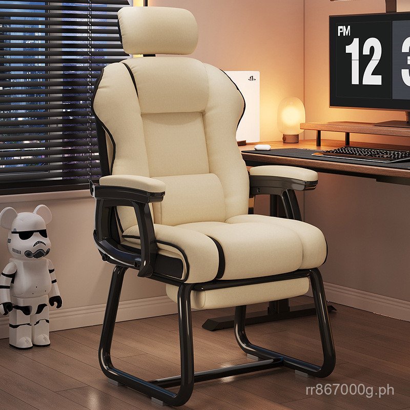 Engineering Chair Ergonomic Boss Chair Office Chair Computer Chair Home ...