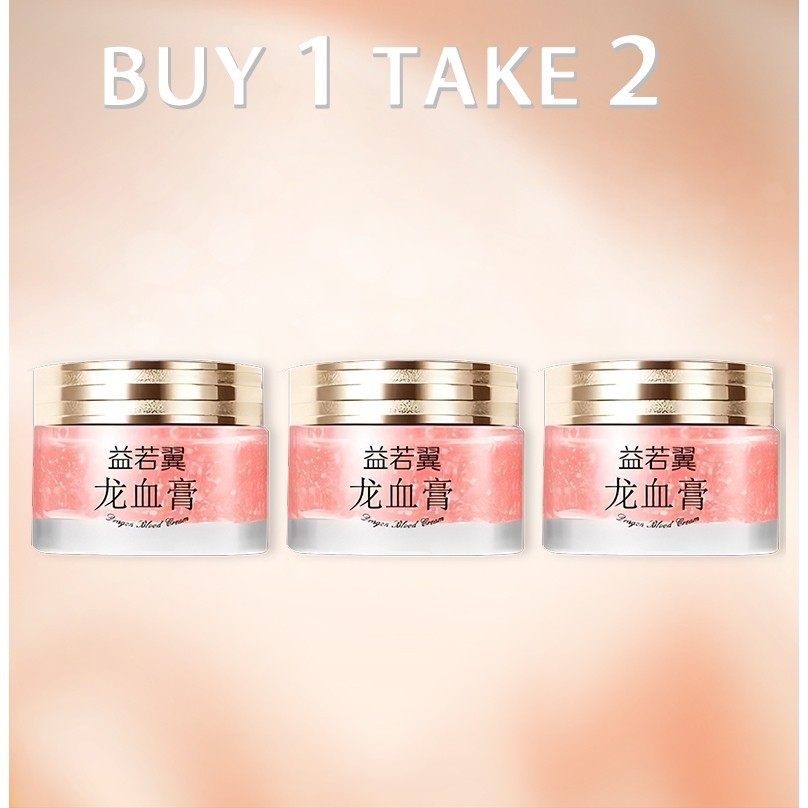 Retinol Cream Dragon Blood + VC Toner Set - Brightening