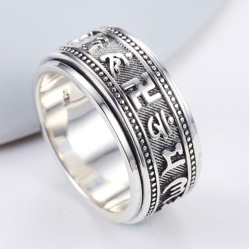 Sterling Silver Rotating Ring Men's Trendy Thai Silver Six-Character ...