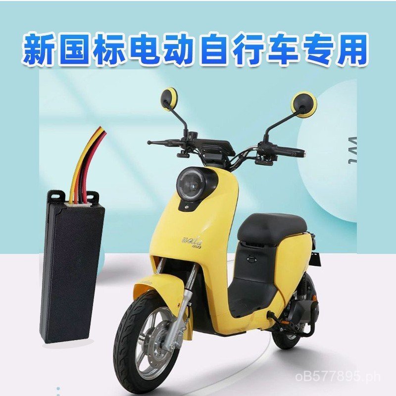 Beautiful view of Electric Motorcycle Store Locator