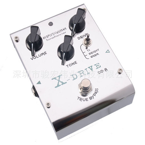 Genuine Biyang Biyang Single Block OD-8 X-Drive 3 Mode Overload ...