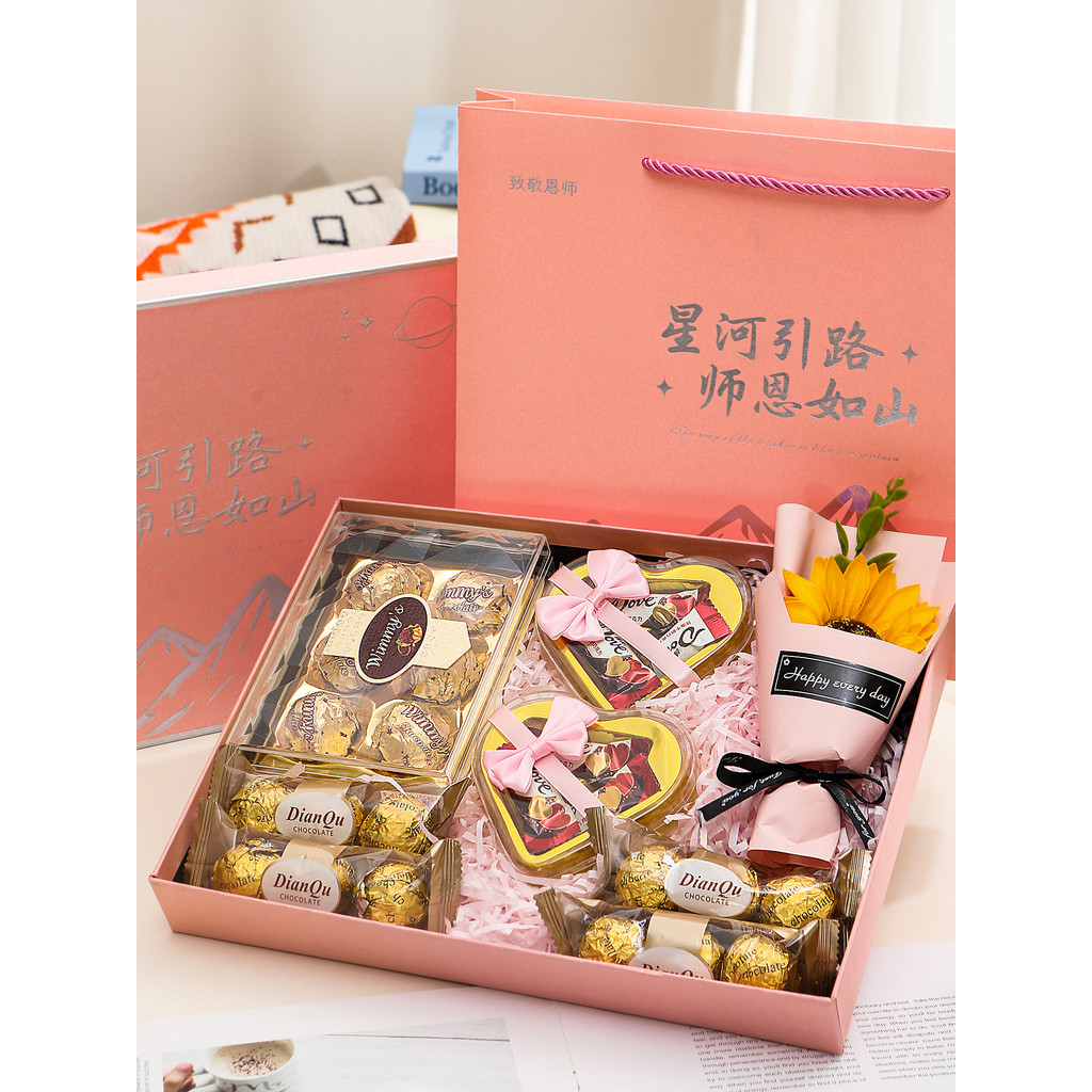Teacher's Day Defu Chocolate Gift Box Gift for Female Teacher ...
