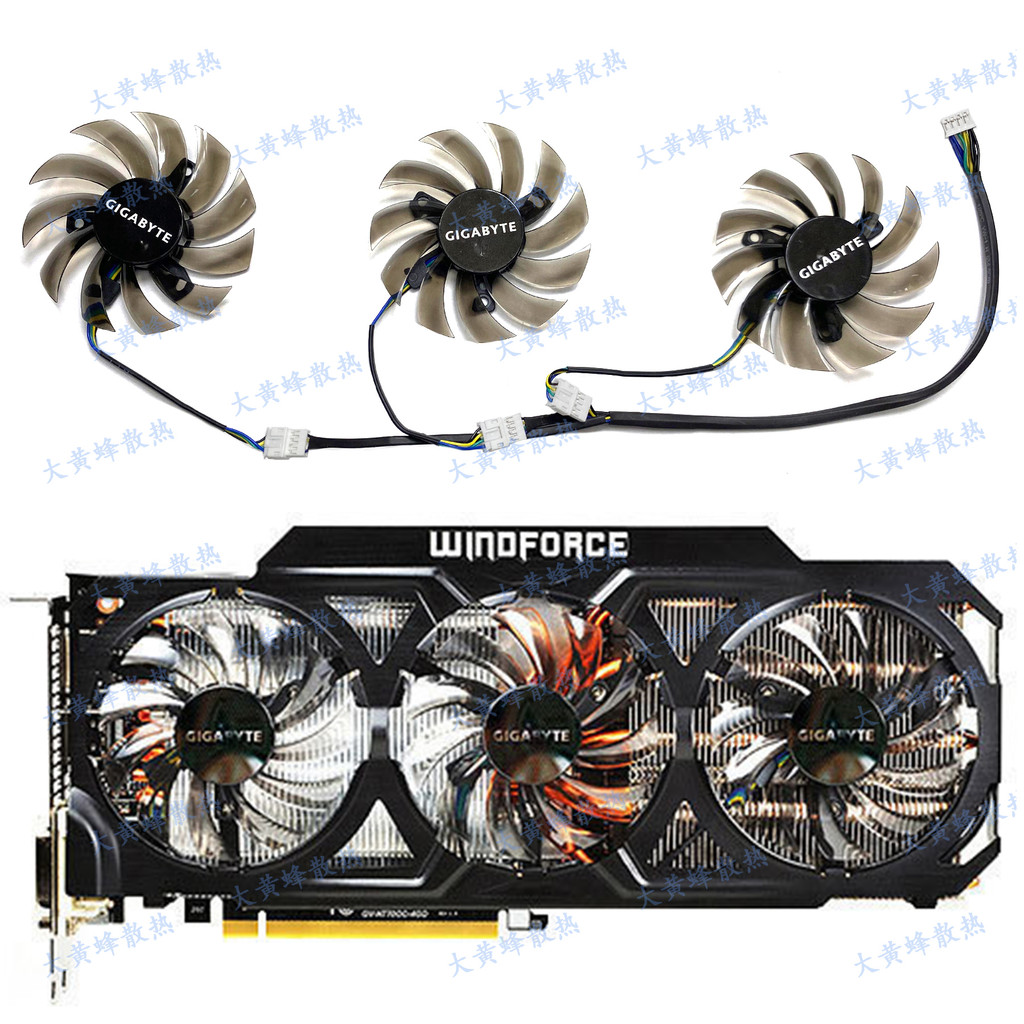 iHaospace 78mm T128010SU Grafikkartenlüfter Graphics Card Cooling Fan Replacement Kompatibel mit Gigabyte RTX 3050 3060 TI 3070 Gaming OC