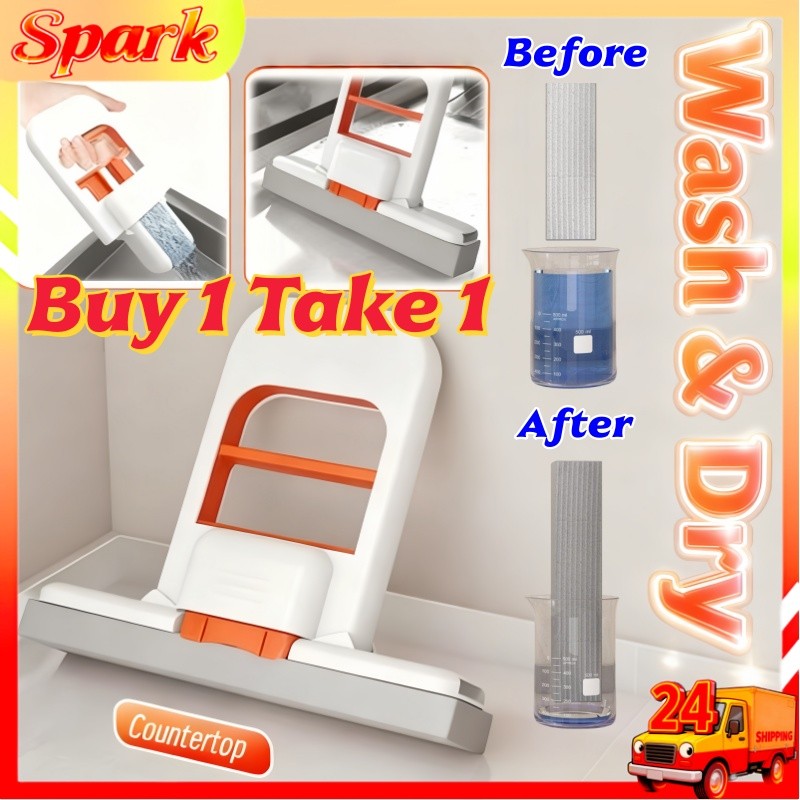 Shop mop squeezer for Sale on Shopee Philippines