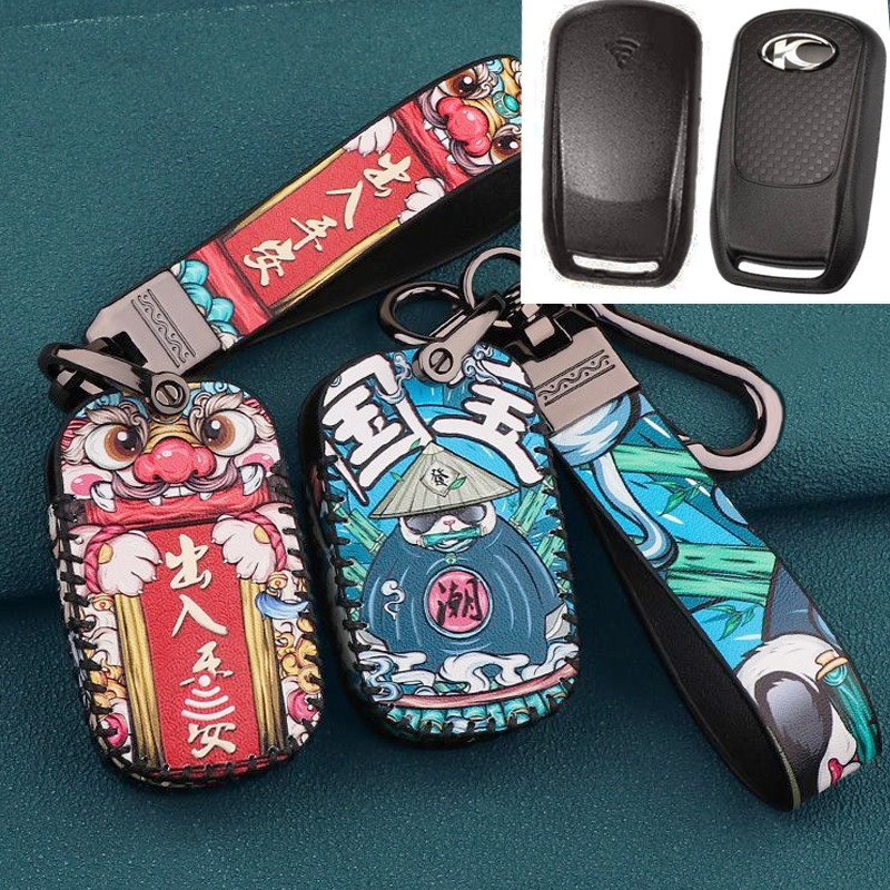 Kymco KRV180 Smart Key Case, Leather Cover with Buckle for Guangyang ...