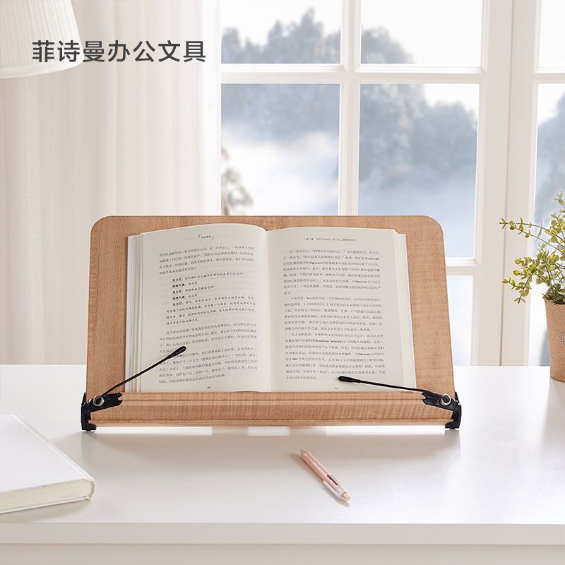 Wooden Reading Rack Postgraduate Postgraduate Entrance Examination ...
