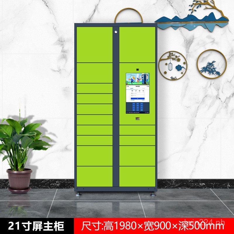 Self-Service Smart QR Code Scanning Parcel Locker Self-Pickup Storage ...