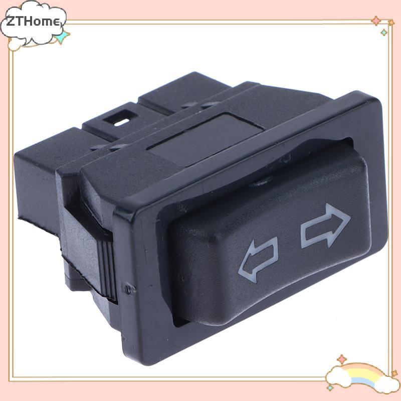 BTF Universal 12V 20A 2 Way Momentary Electric Window Aerial Up Down ...