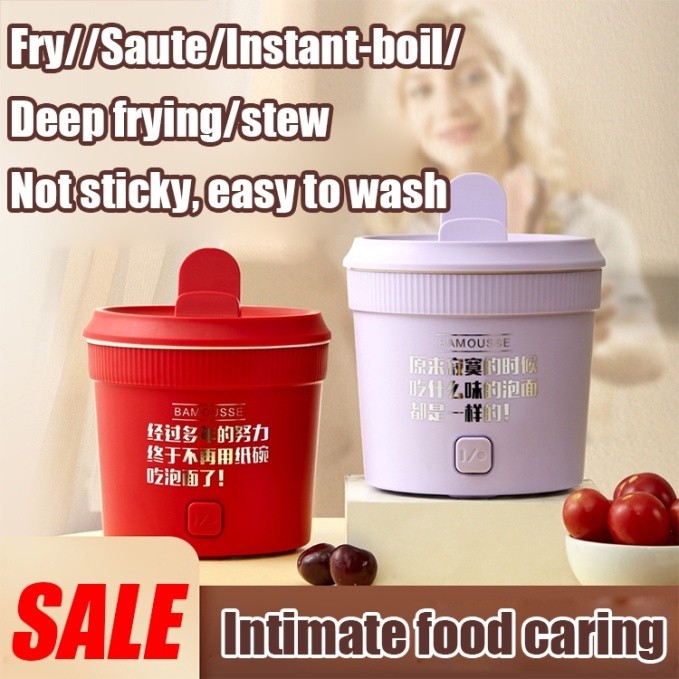 Small household multifunctional allinone pot multifunctional pot ...