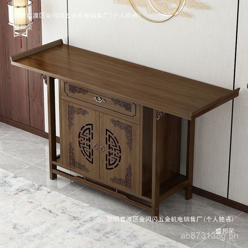 Altar Buddha Table Offering Table Incense Table Table Buddha Shrine ...