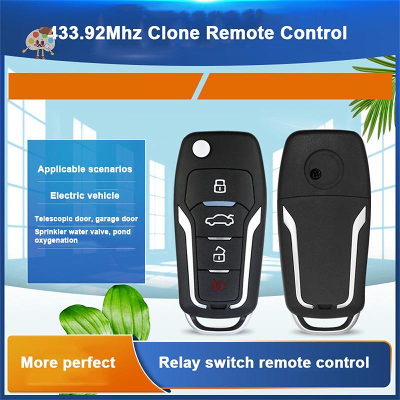 LON 433mhz Car Remote Control Key Smart Electric Garage Door ...