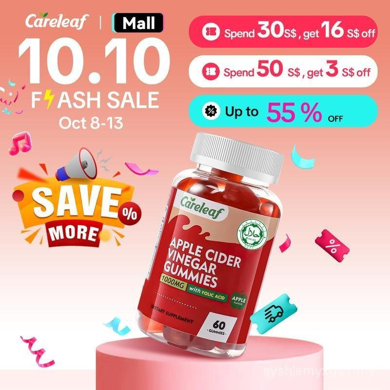 [Buy 3,get 1 free]Careleaf - ACV Gummies - 1000mg ACV, With Beetroot ...