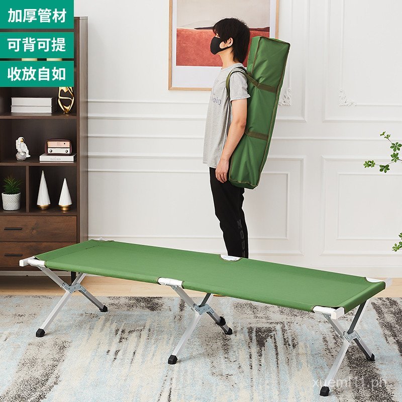7K Single Backpack Bed Office Nap Bed Invisible Bed Iron Bed Outdoor ...