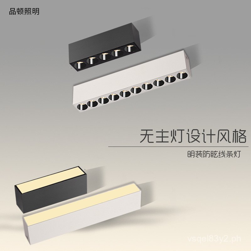 Ultra-thin Surface-mounted Long Strip Spotlight Downlight Linear Grid ...