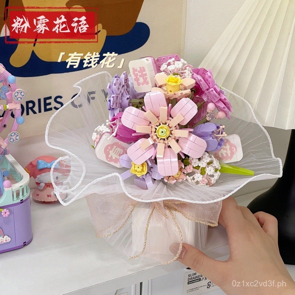 Weile Creative Mahjong Flower Powder Mist Flower Language Building ...