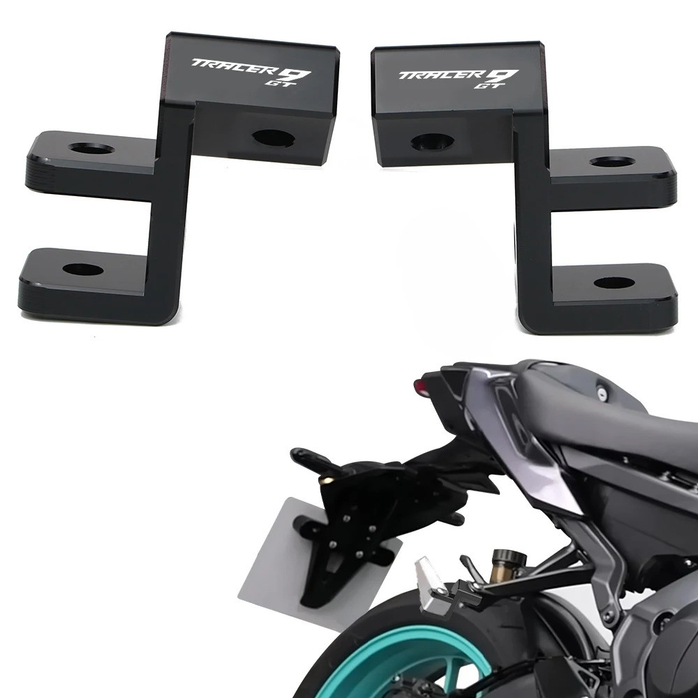 Fit For Yamaha Mt-09 / Sp 2025-2025 Tracer 9 Gt 2025 2025 2025 2025 ...
