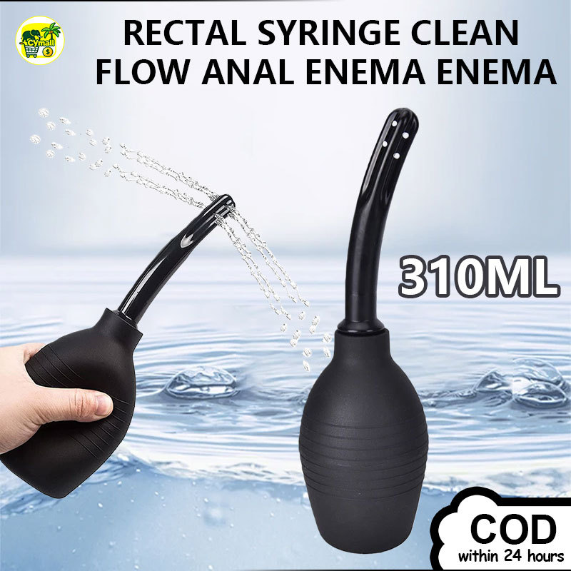 310ML Douche Anal Cleaner Anal And Vaginal Douche Enema Bulb Cleaner ...