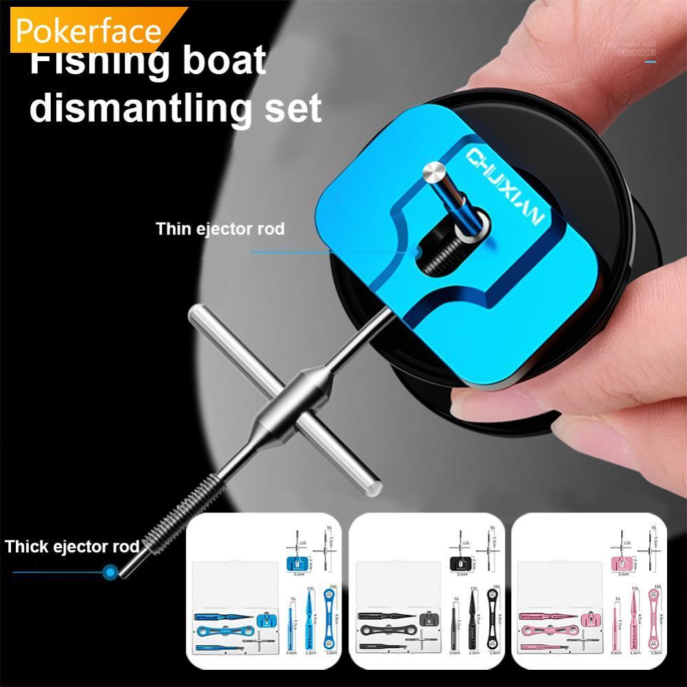PF| Lure Fishing Wheel Aluminum Alloy Disassembling Tool Fishing Wheel ...