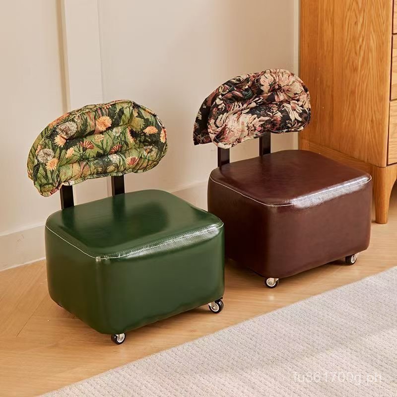 Low Stool Shoe Changing Stool Leisure Swivel Stool Sofa Stool Rolling ...