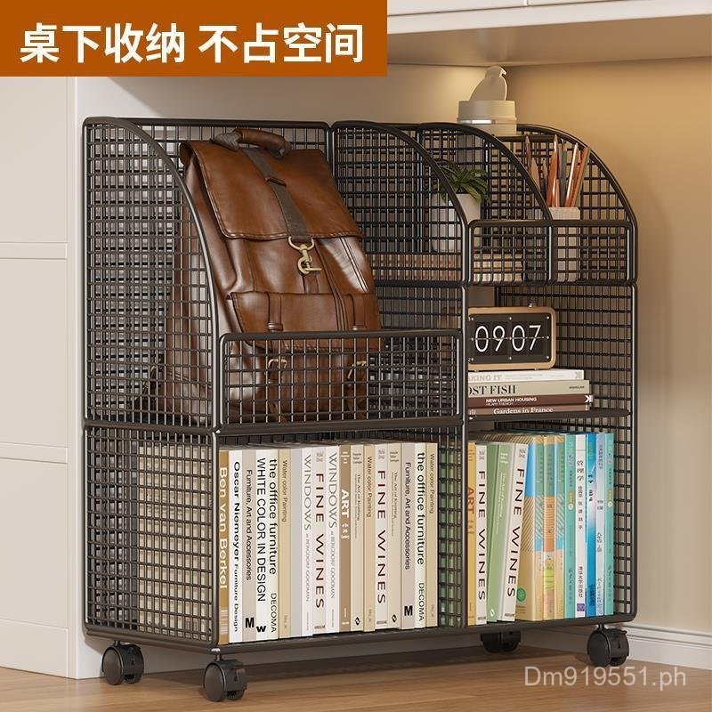 Organizer Rack Under Desk Side Desk Home Student Storage Cabinet ...