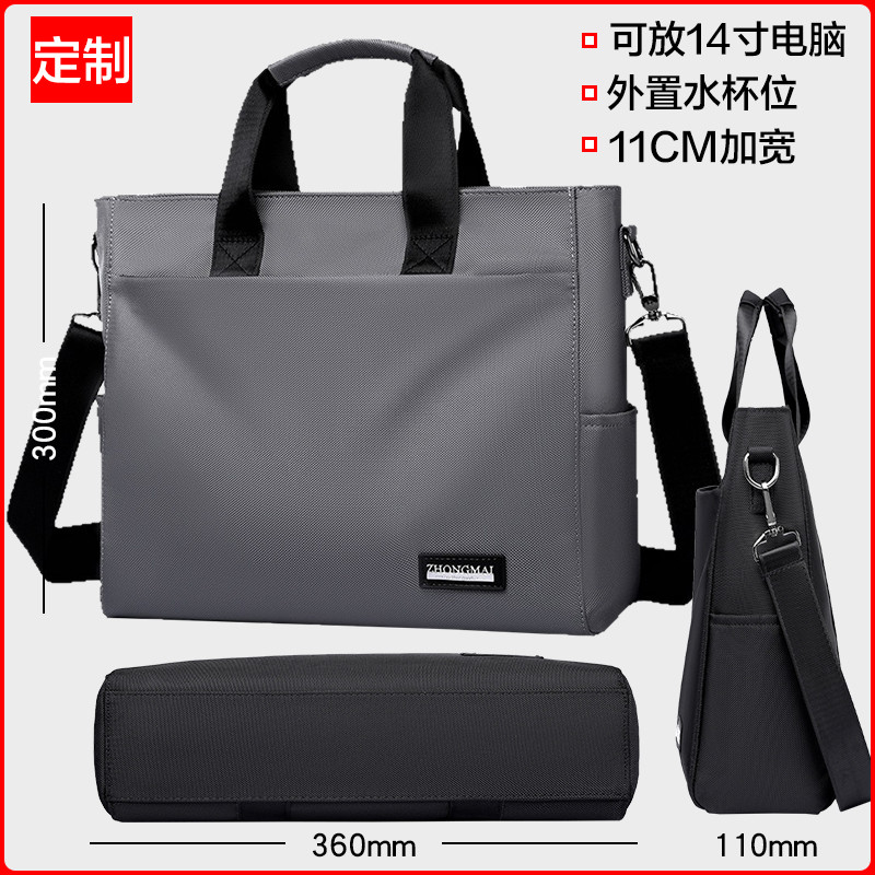 Briefcase Handheld File Bag Custom Men's Briefcase Men's Laptop Bag ...