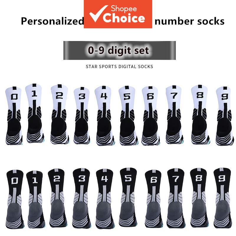 1 piece is not 1 pair Lucky NUMBER basketball socks Men's thick TEAM ...