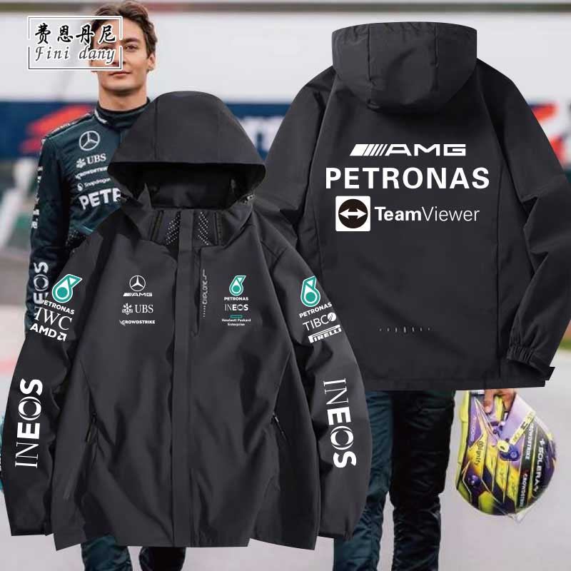 Mercedes-Benz f1 Racing Suit Hamilton George Russell Same Style Soft ...