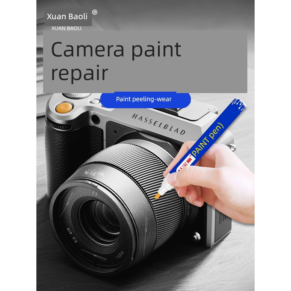 Camera Scratch Repair Color Change Special Touch-Up Paint Pen | Shopee ...