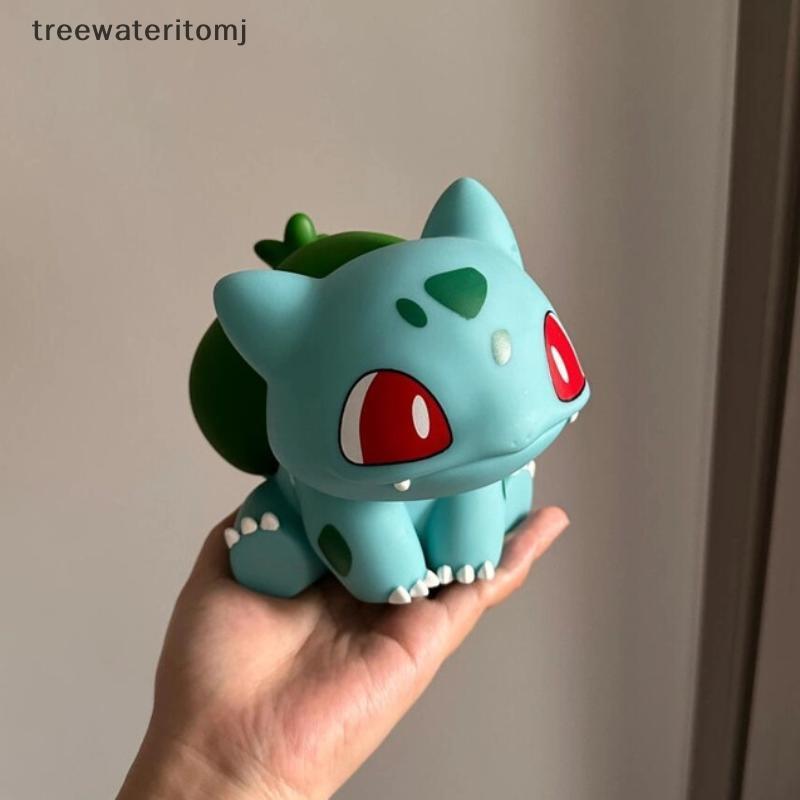 Shop bulbasaur for Sale on Shopee Philippines